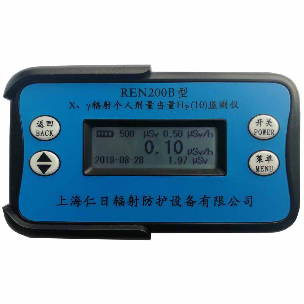 REN200B ���˱�����